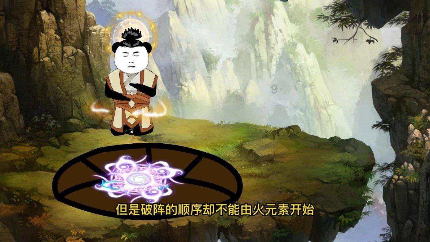 众星欢乐迎腊八：刘诗诗、杨紫秀腊八粥，张馨予欢跃雪地