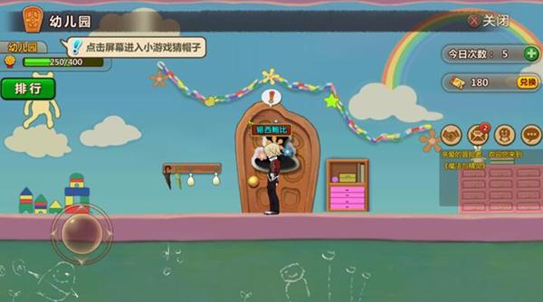 “创新蝶变·我说新区”演讲比赛选手风采——周静煊（三等奖）