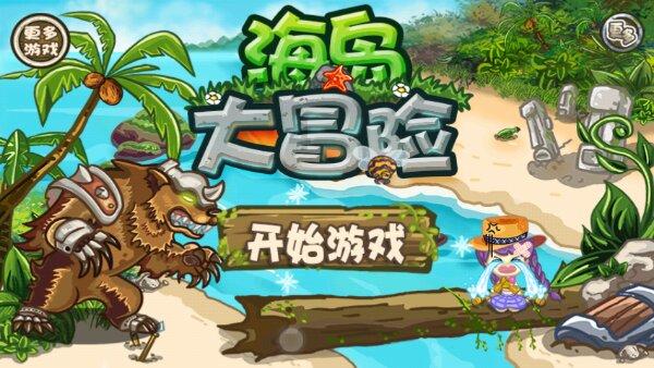浅谈——明清瓷底足演变