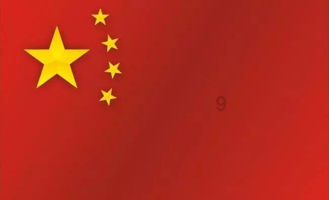 世界射箭锦标赛
