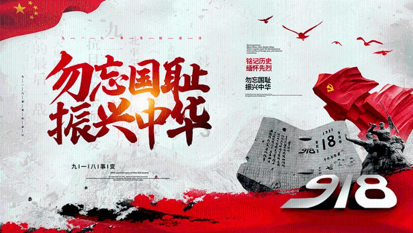 1月27日-28日,昆明中研甲状腺医院特邀北京301医院吕肖锋教授联合会诊!