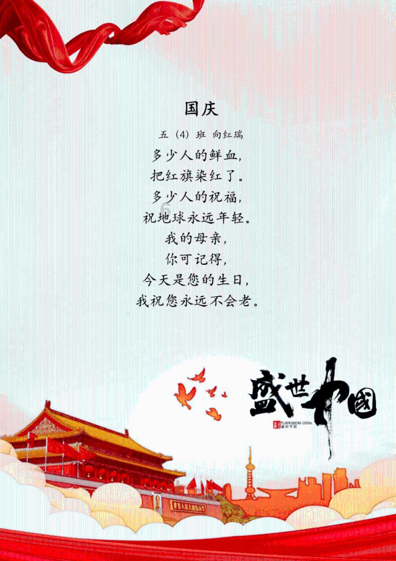 A股市场尾盘下挫，沪指失守2800点关口