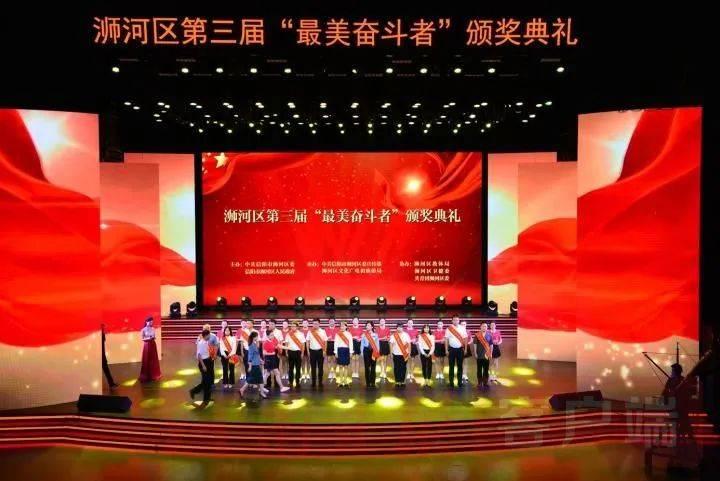 南阳医专一附院在第六届南阳市健康科普技能竞赛中获多个奖项