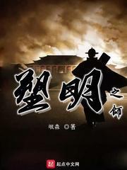 GB 50289-2016 英文版